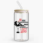 Банка с бамбуковой крышкой