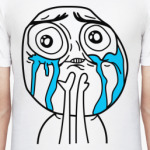 Неимоверное счастье