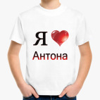 Детская футболка