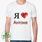 Мужская футболка органик