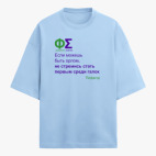 Футболка оверсайз