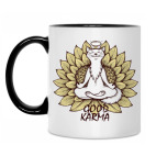 'Хорошая карма'