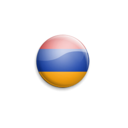 Значок 25мм Armenia