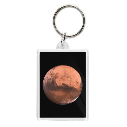 Брелок Марс