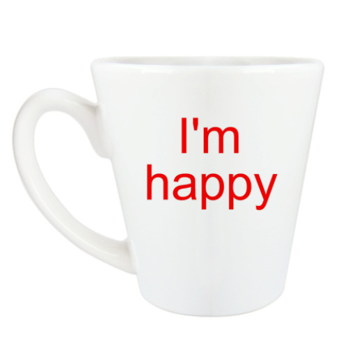 Чашка Латте с принтом 'Happy'
