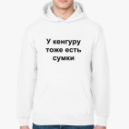 Толстовка худи