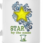 Звезда по имени Я