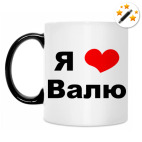 Кружка-хамелеон