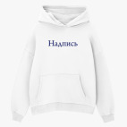 Толстовка худи оверсайз