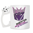 Кружка с футбольным мячиком