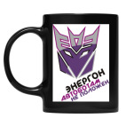 Кружка цветная UV-DTF