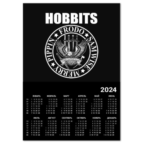 Календарь Hobbits