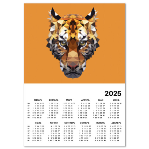 Календарь Тигр / Tiger
