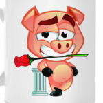 Romantic Pig