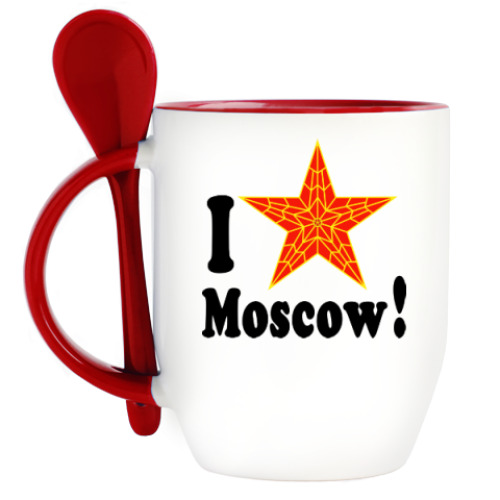 Кружка с ложкой Я люблю Москву!