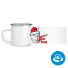 Кружка металлическая белая (круговая запечатка)