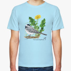 Классическая футболка Белая трясогузка и одуванчик