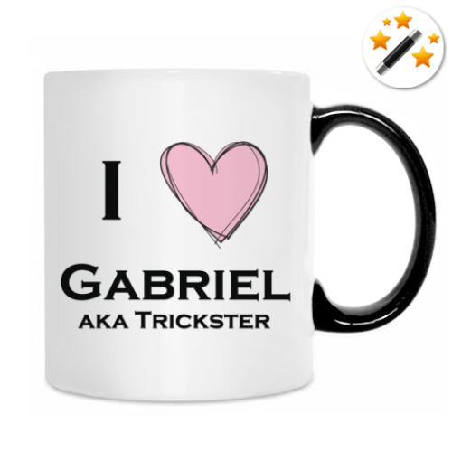 Кружка-хамелеон I love Gabriel