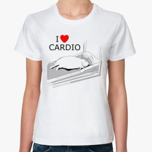 Классическая футболка I LOVE CARDIO