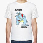 Бывает, злюсь