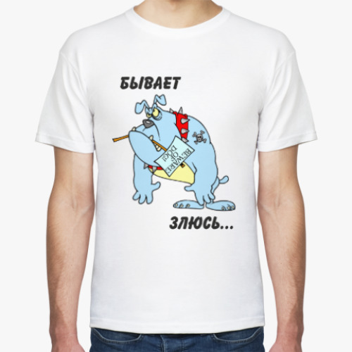 Футболка с принтом Бывает, злюсь