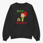 Свитшот оверсайз