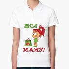 Женская рубашка поло