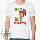 Мужская футболка органик