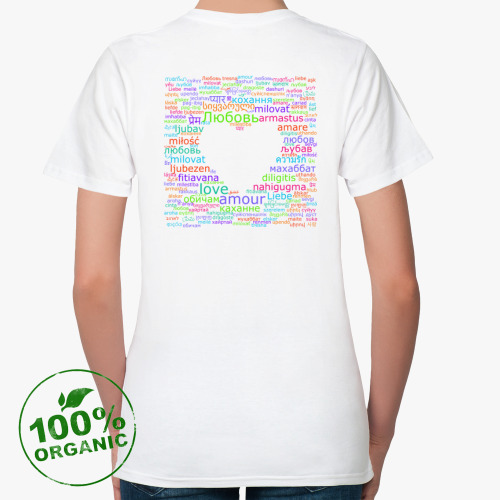 Женская футболка из органик-хлопка Двойная валентинка Любовь