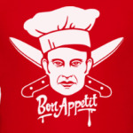 Hannibal Lecter Mads Mikkelsen