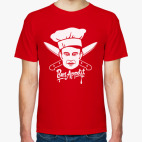 Hannibal Lecter Mads Mikkelsen