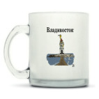 Кружка матовая