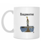 Кружка 330 мл