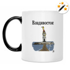 Кружка-хамелеон