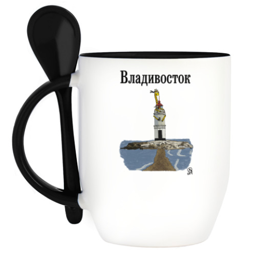 Кружка с ложкой с принтом Владивосток