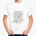 Детская футболка