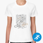 Женская спортивная футболка