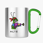 Кружка с карабином