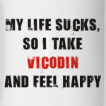 'Принимаю викодин!'