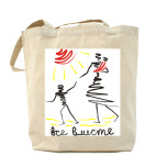 Холщовая сумка