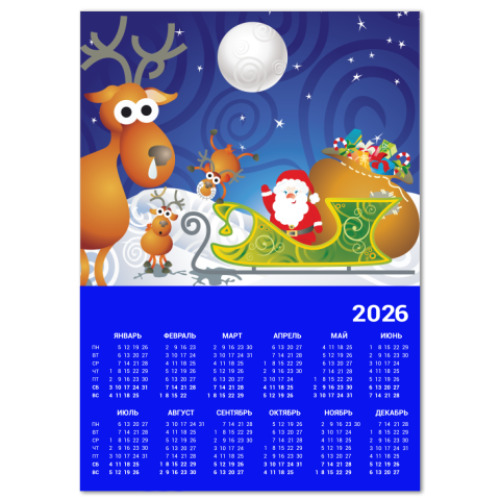 Календарь с принтом Новый год