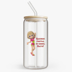 Банка с бамбуковой крышкой