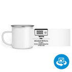 Кружка металлическая белая (круговая запечатка)