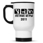 Кружка-термос