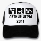 Кепки Trucker