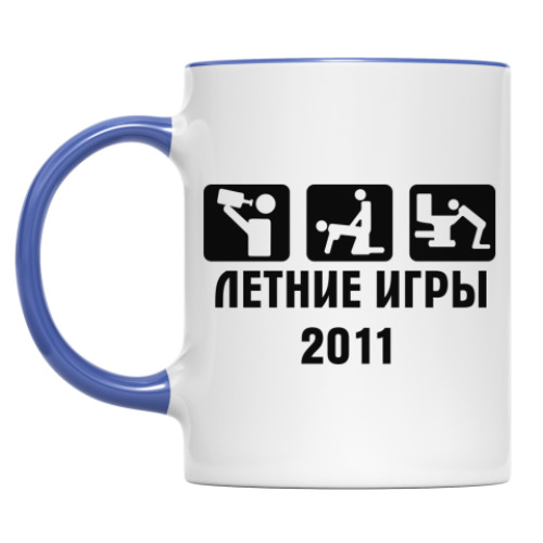 Кружка с принтом Летние Игры 2011