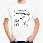 Детская футболка