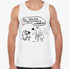 Мужская майка