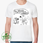 Мужская футболка органик