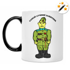 Кружка-хамелеон